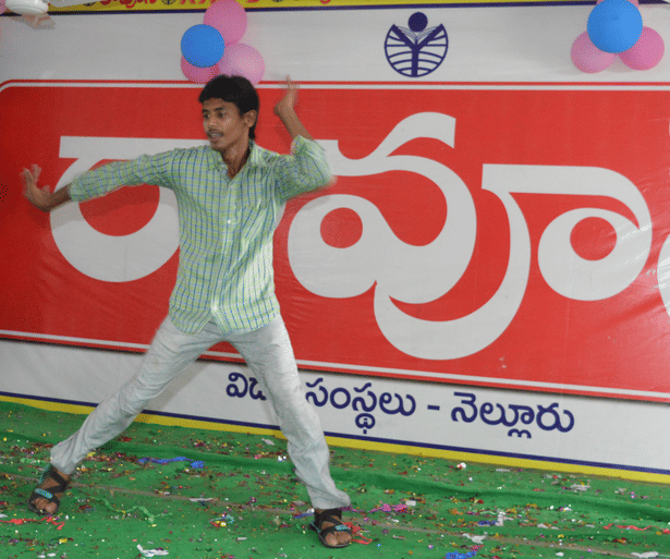 Rao's College of Pharmacy Nellore Campus photo 5